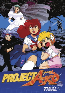 Project A-Ko 4: Final Trailer