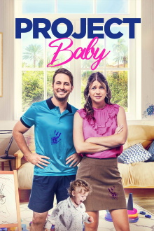 Project Baby Trailer