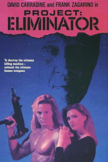 Project Eliminator Trailer