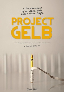 Project Gelb Trailer