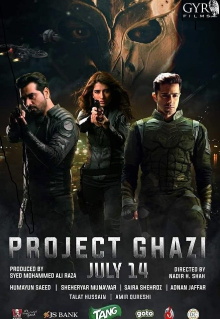 Project Ghazi Trailer