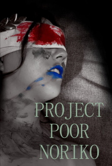 Project Poor Noriko Trailer