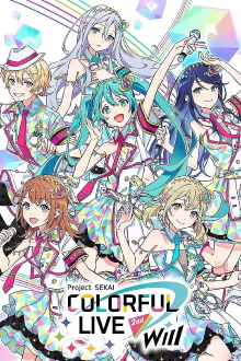 Project Sekai COLORFUL LIVE 2nd - Will - Trailer