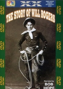 Project XX: The Story of Will Rogers Trailer