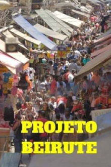Projeto Beirute Trailer