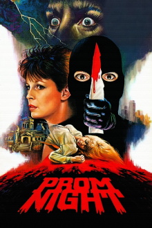 Prom Night Trailer