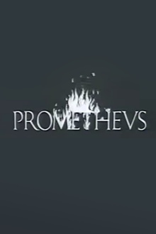 Prometheus Trailer