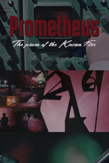 Prometheus. The Poem of the Kazan Fire Trailer