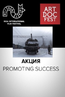 Promoting Success Trailer