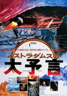 Prophecies of Nostradamus Trailer