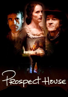 Prospect House Trailer