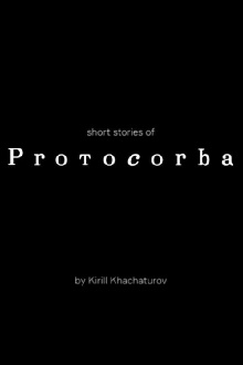 Protocorba Trailer