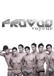 Provoq Voyeur Trailer