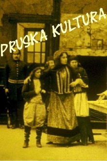 Prussian Culture Trailer