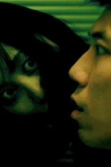 Prying Eyes Trailer
