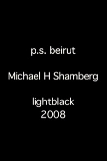 P.S. Beirut, Chapter One Trailer