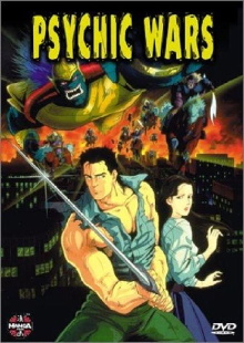 Psychic Wars Trailer