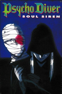 Psycho Diver: Soul Siren Trailer