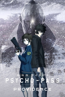 Psycho-Pass: Providence Trailer