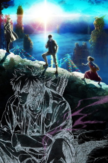 Psycho-Pass: Sinners of the System - Case.3 On the Other Side of Love and Hate Trailer