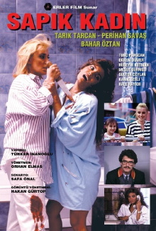 Psycho Woman Trailer