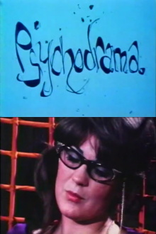 Psychodrama Trailer
