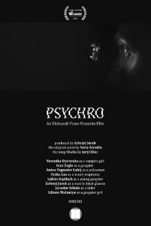 Psychro Trailer