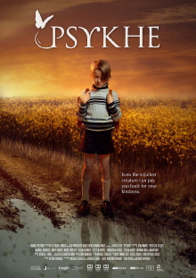 PSYKHE Trailer