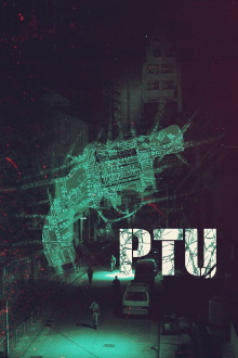 PTU Trailer