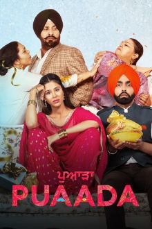 Puaada Trailer