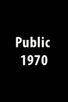 Public Trailer