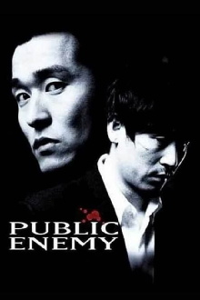 Public Enemy Trailer