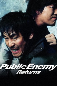 Public Enemy Returns Trailer