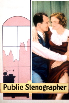 Public Stenographer Trailer