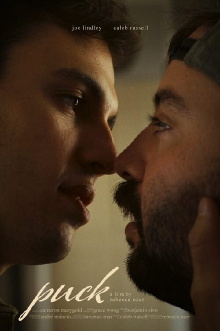 Puck Trailer