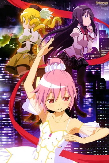 Puella Magi Madoka☆Magica: Concept Movie Trailer