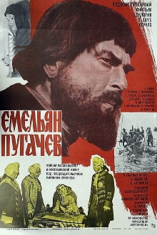 Pugachev Trailer
