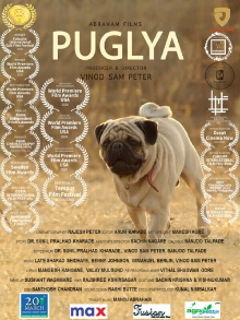 Puglya Trailer