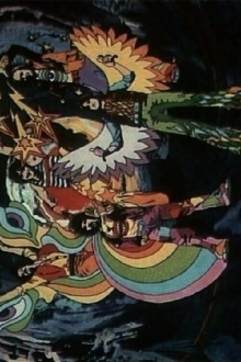 Puhdys II (Disco-Film 22) Trailer
