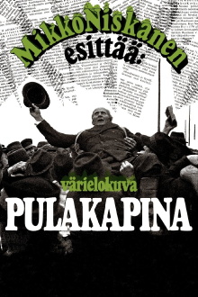 Pulakapina Trailer