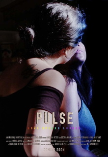Pulse Trailer