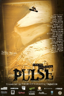 Pulse Trailer