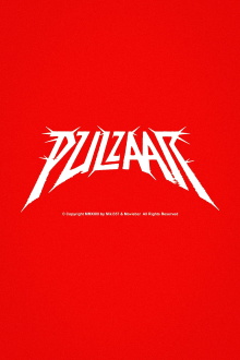 Pulzaar Trailer