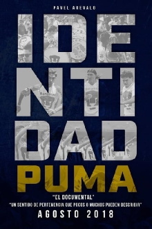 Puma Identity Trailer