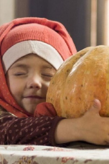 Pumpkin Trailer