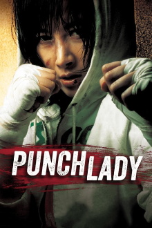 Punch Lady Trailer