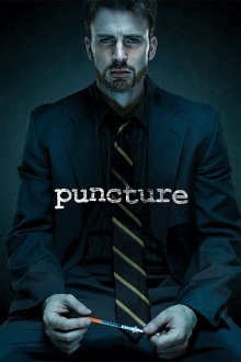 Puncture Trailer