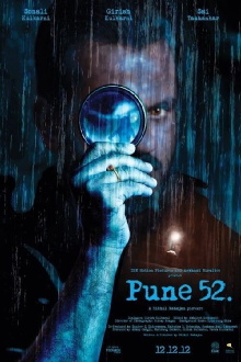 Pune 52 Trailer