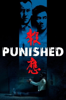 Punished Trailer