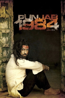 Punjab 1984 Trailer